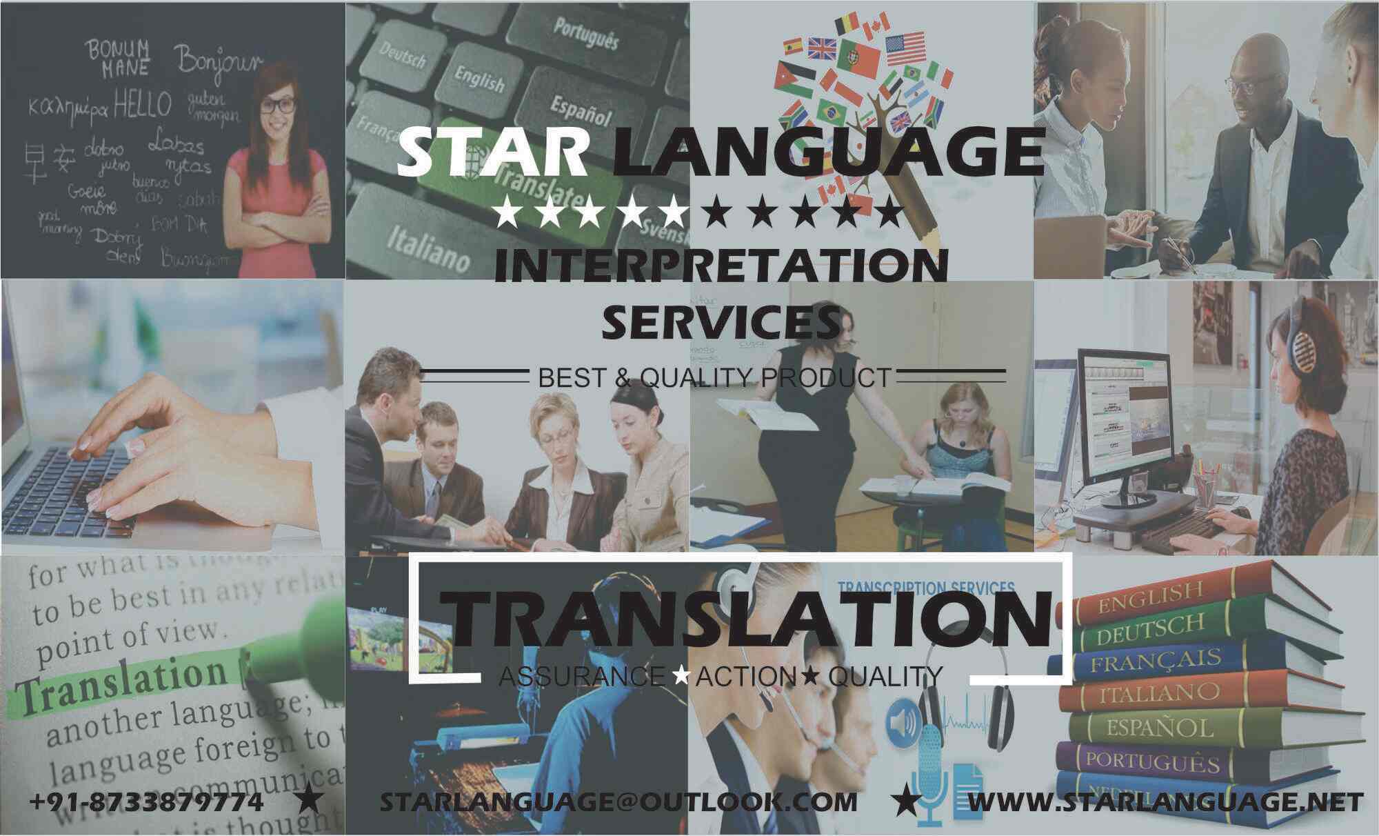 Top 10 Spanish Classes In Vadodara Spanish Courses Justdial