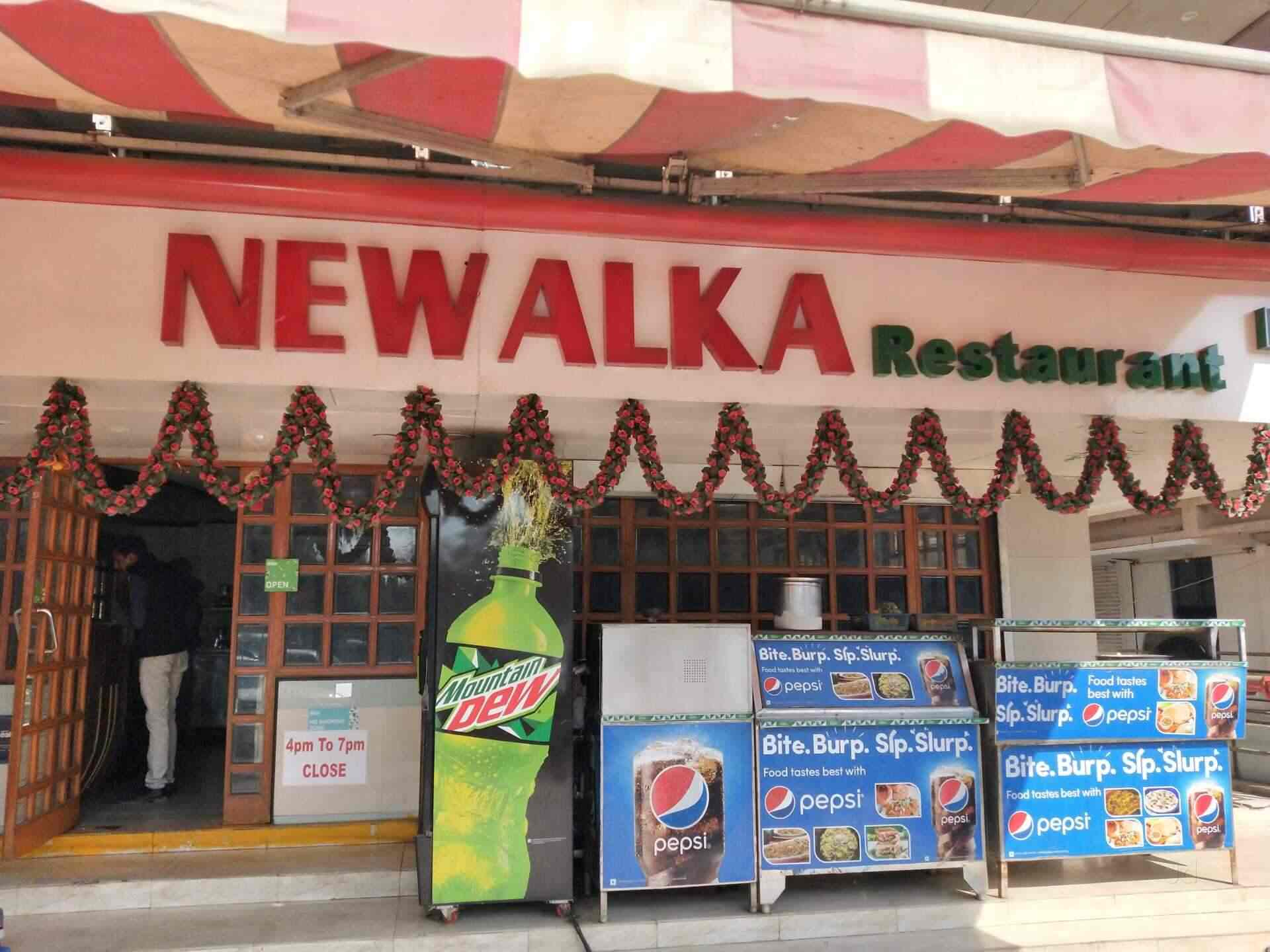 New Alka Restaurant Menu in Gotri Road, Vadodara Updated 2026 - Food ...