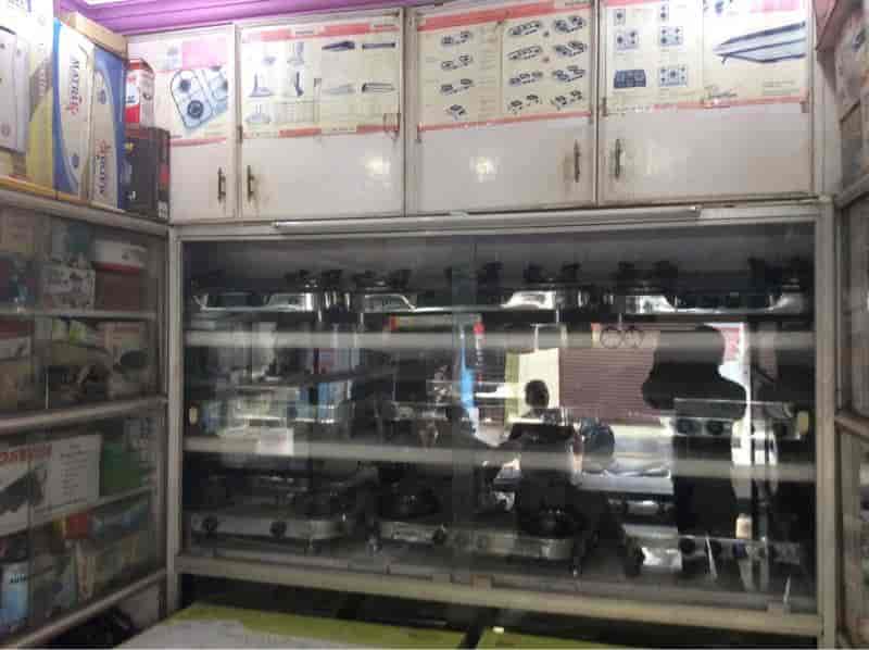 Santram Sales And Service in Chhani,Vadodara Best Home Appliance
