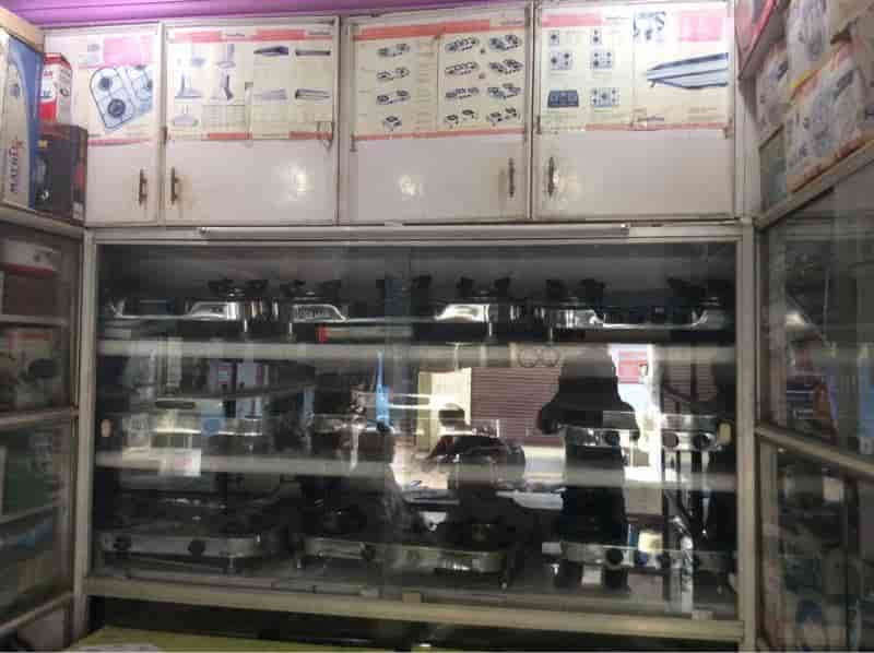 Santram Sales And Service in Chhani,Vadodara Best Home Appliance