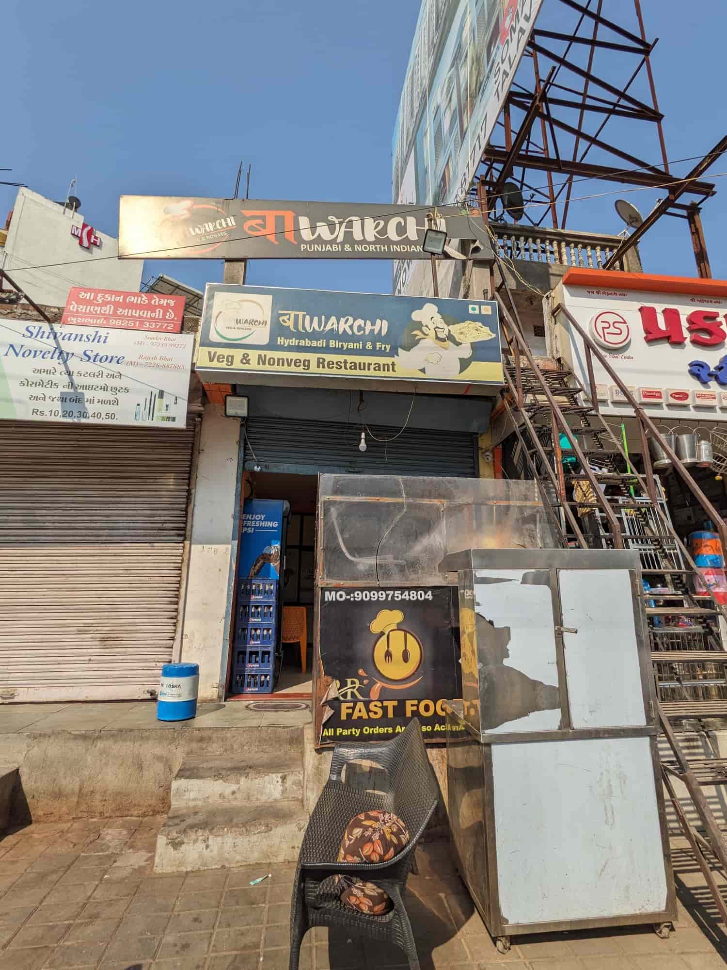 Bawarchi Veg & Non Veg Restaurant in Soma Talav,Vadodara Order Food