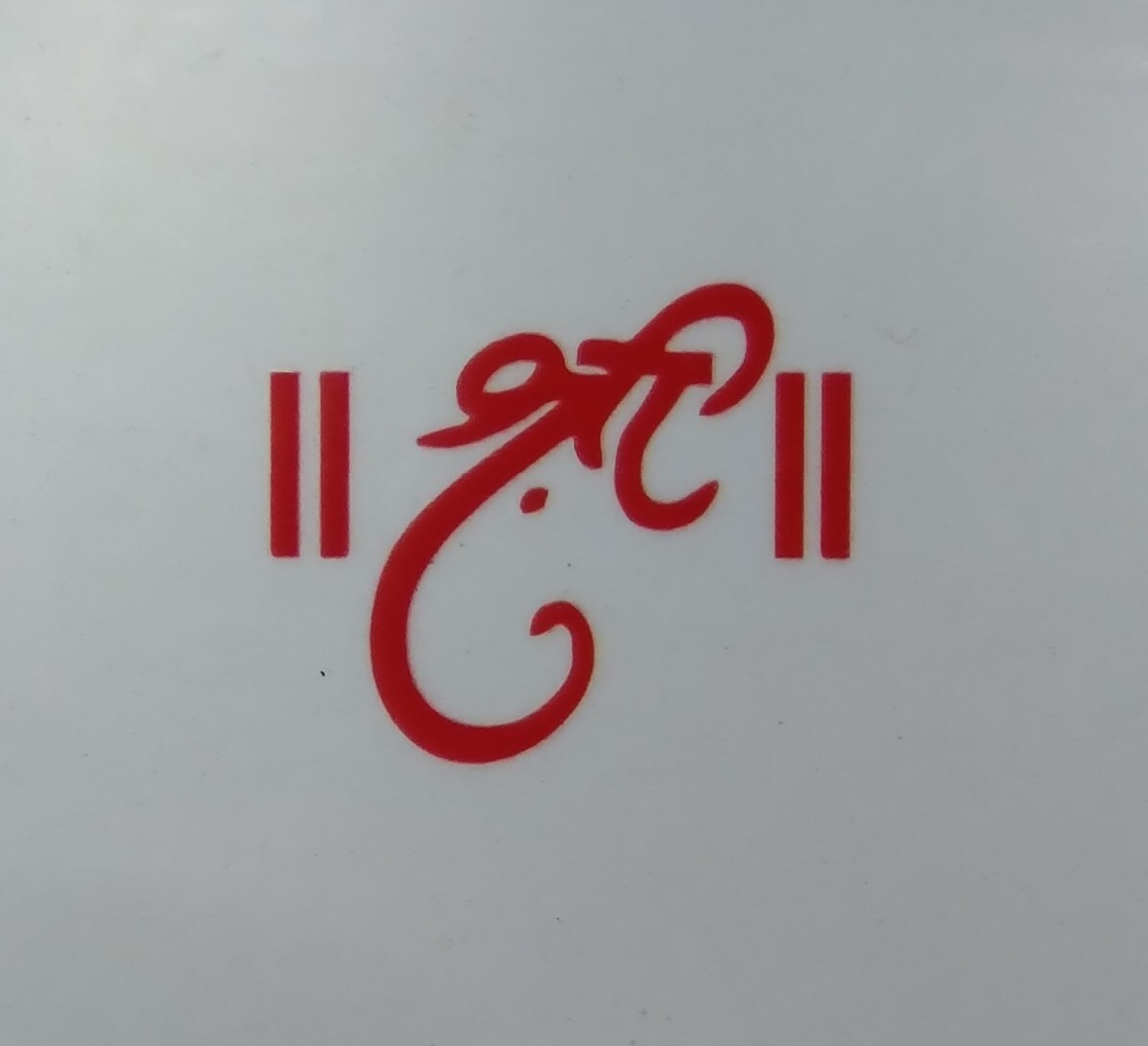 Top Drinking Water Suppliers in Karodia, Vadodara ड्रिंकिंग वाटर सुप्प्लिएर्स, करोडिअ