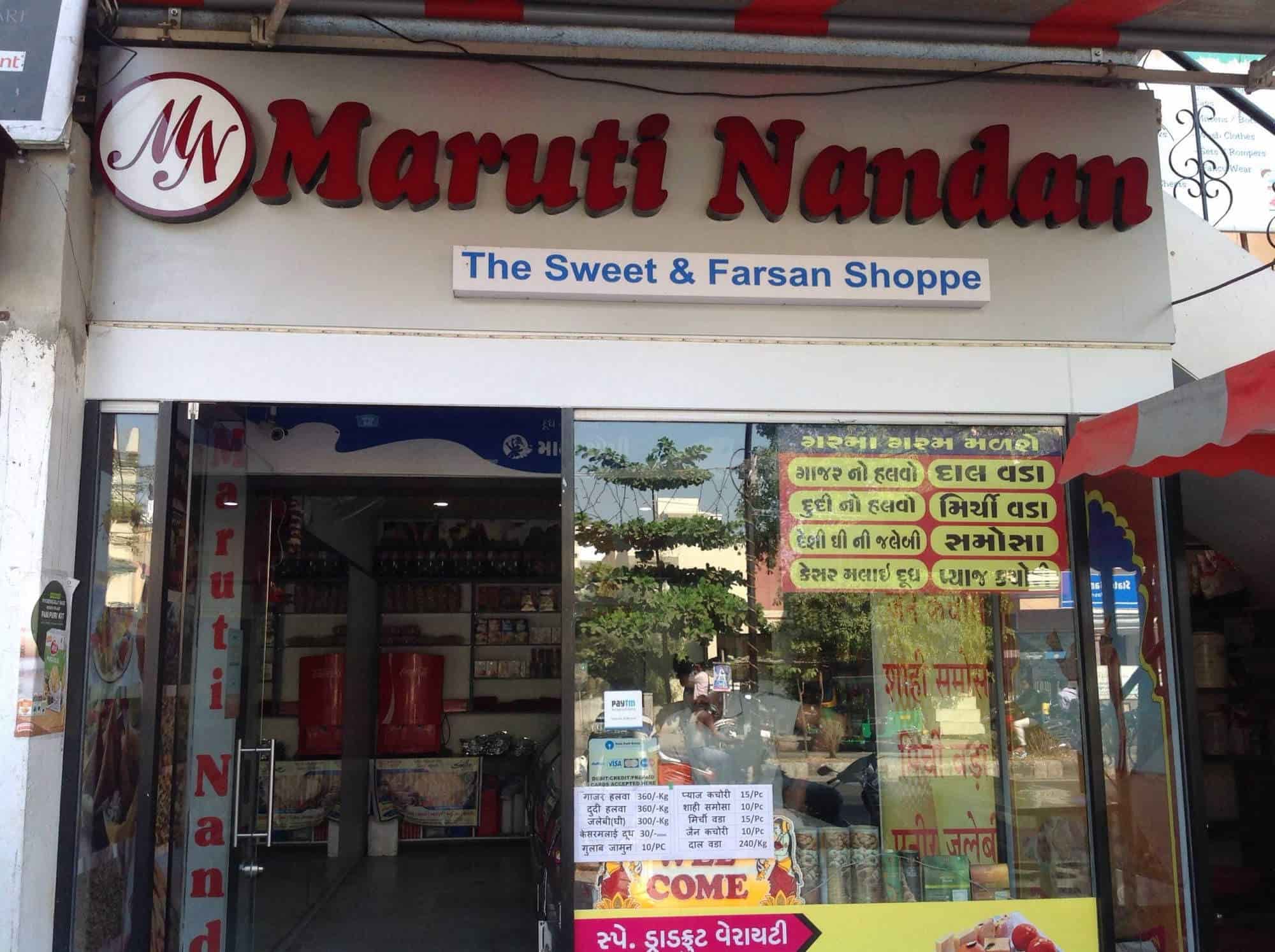 Maruti Nandan Sweet & Farsan Shop in Vasna Road,Vadodara Best Farsan