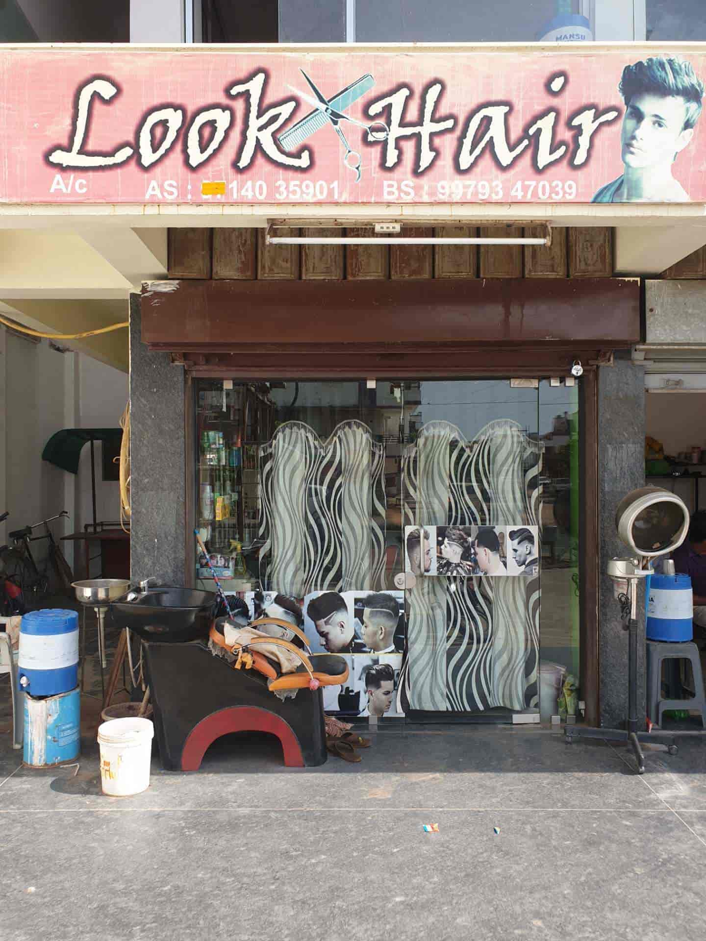 Look Hair Art in Karodia,Vadodara Best Salons in Vadodara Justdial
