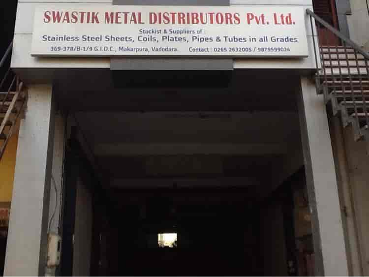 Catalogue Swastik Metal Distributors Pvt Ltd in Makarpura Industrial Estate , Vadodara Justdial