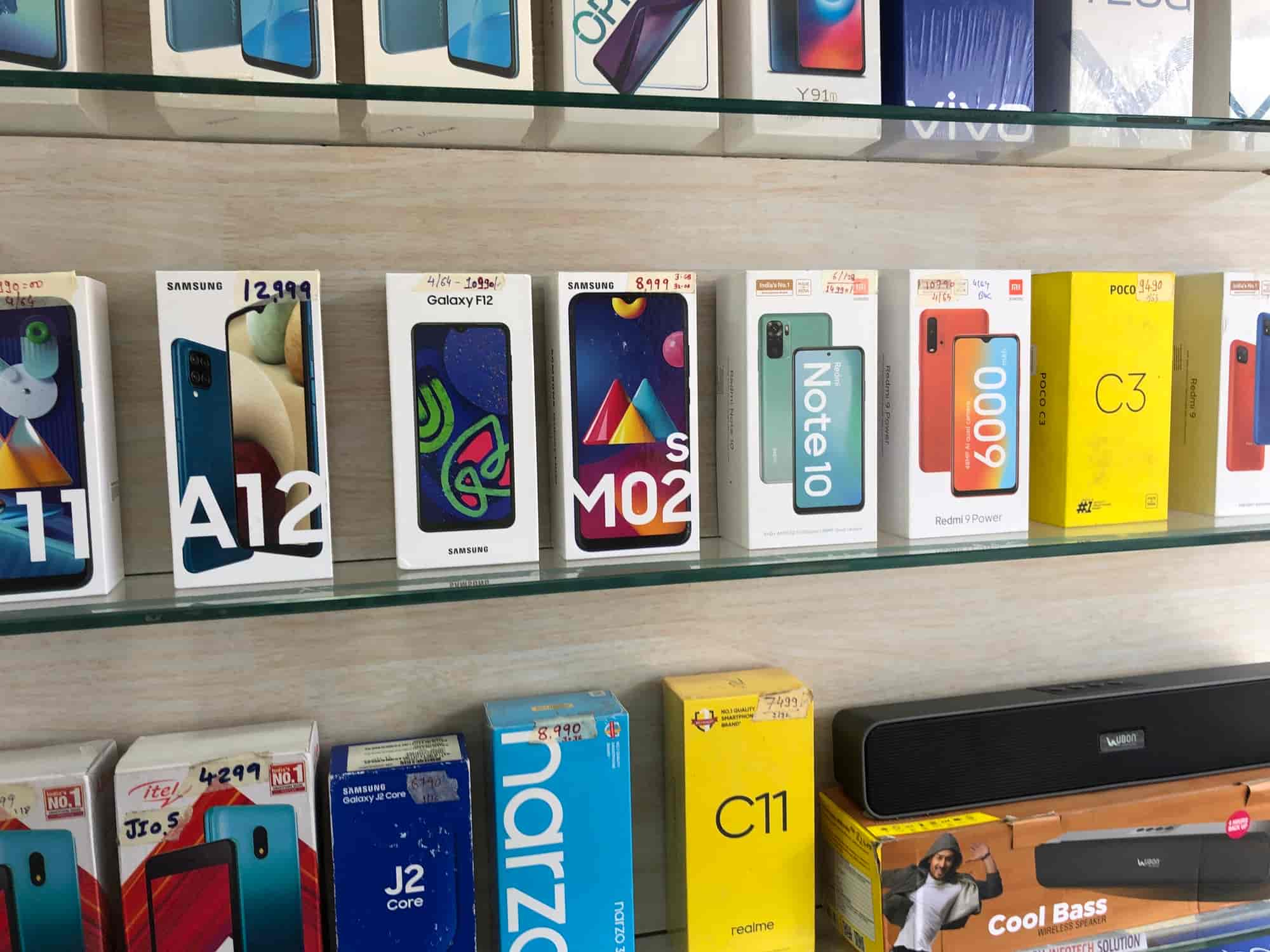 The Unique Mobile (JioMart Digital Partner) in Old Padra Road,Vadodara Best Landline Phone