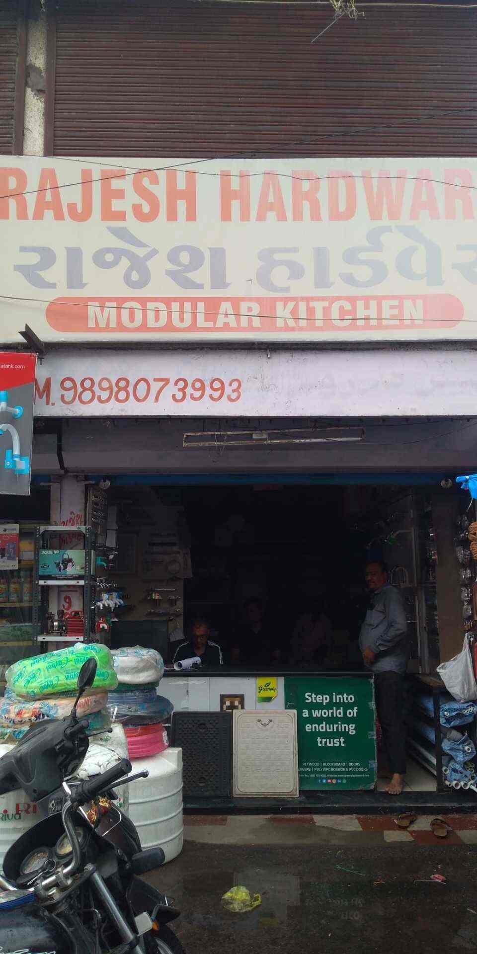 Rajesh Hardware in Warasia Colony,Vadodara Best Hardware Shops in