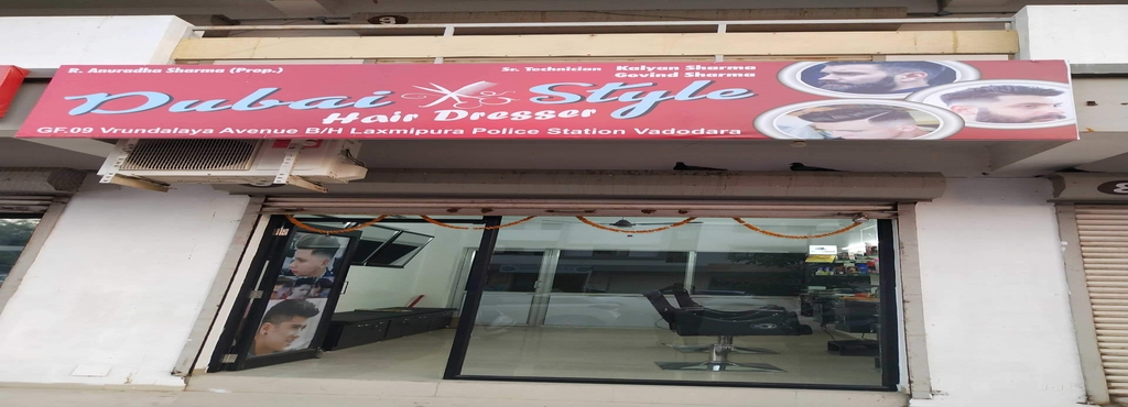 Dubai Style Hair Dresser Gorwa Beauty Parlours In Vadodara