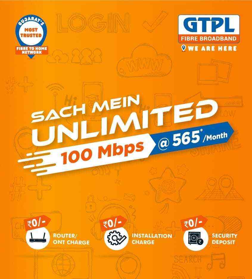 Gtpl Broadband, Sayaji Ganj Service Providers in Vadodara
