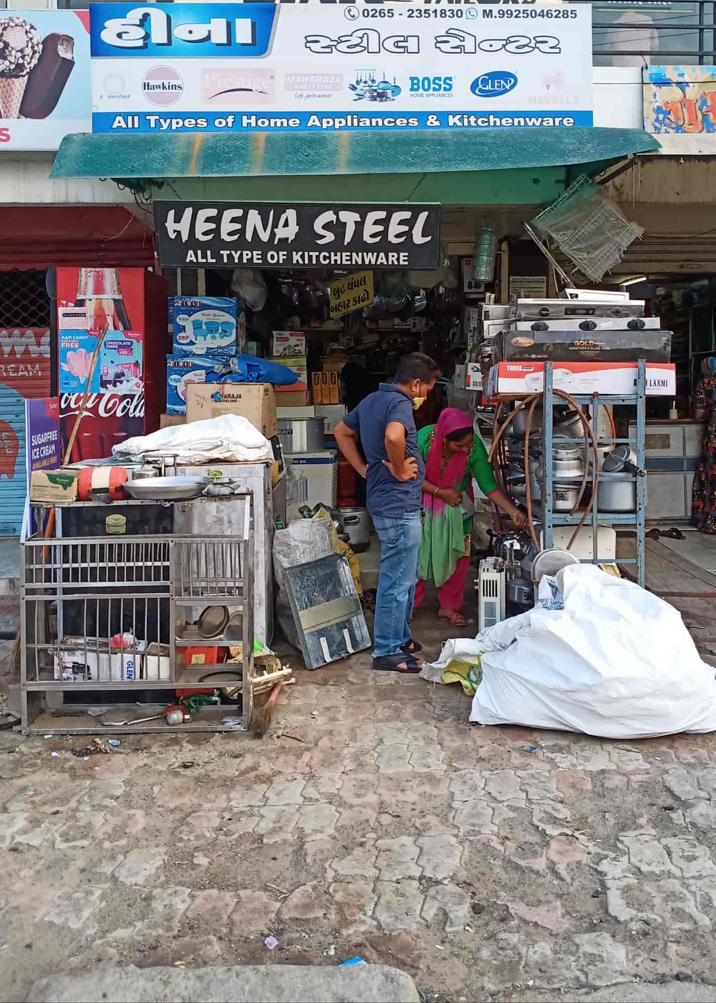 Top Usha Home Appliance Repair & Services in Vadodara Best Usha Home Appliance Repair