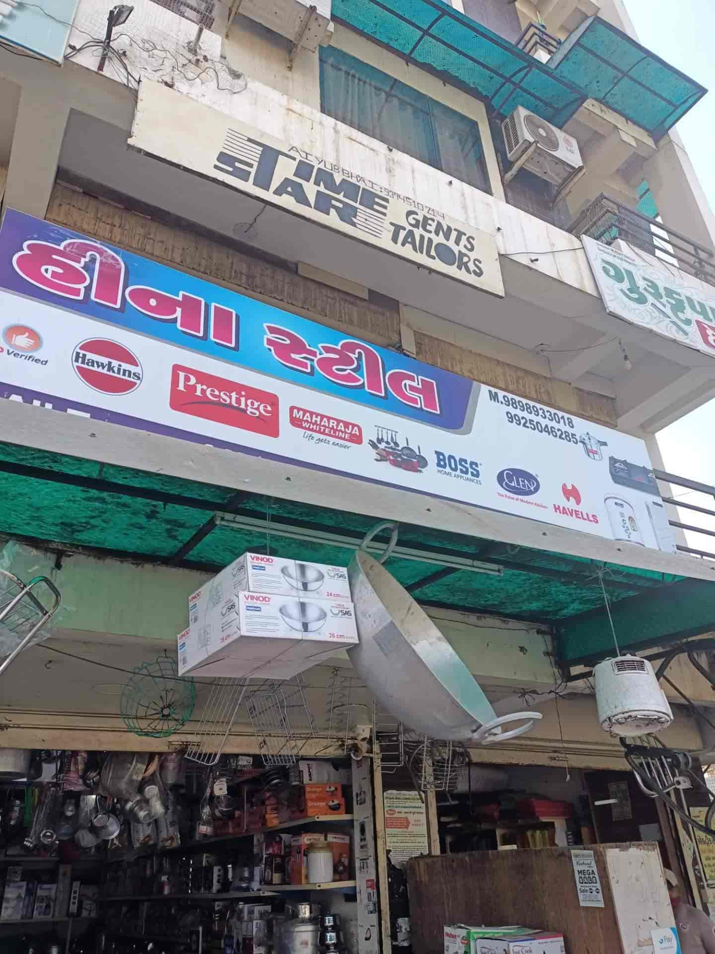 Top Usha Home Appliance Repair & Services in Vadodara Best Usha Home Appliance Repair