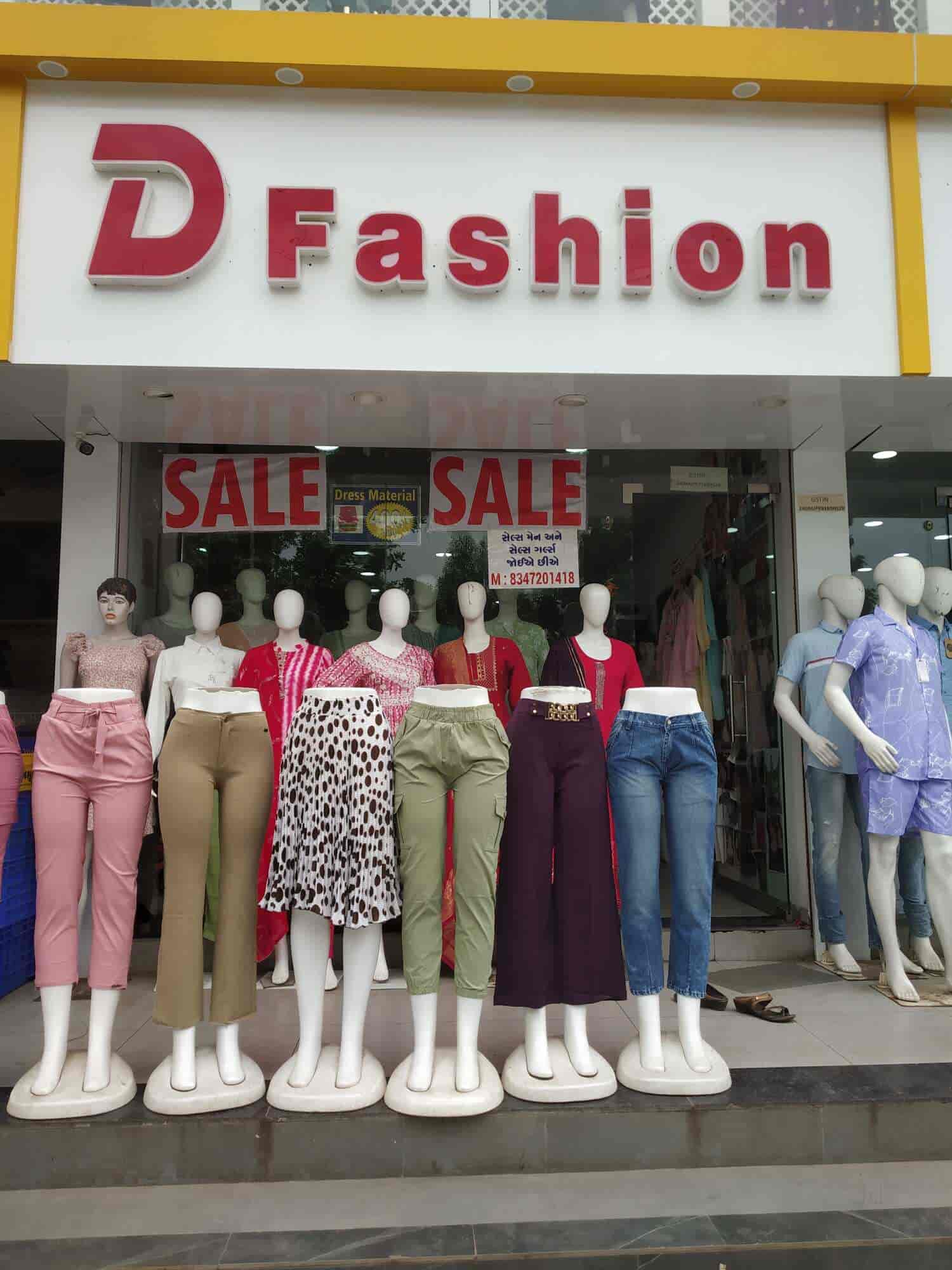 Top Women Designer Suit Retailers in Vadodara - Best Designer Ladies Suit  Retailers near me - Justdial
