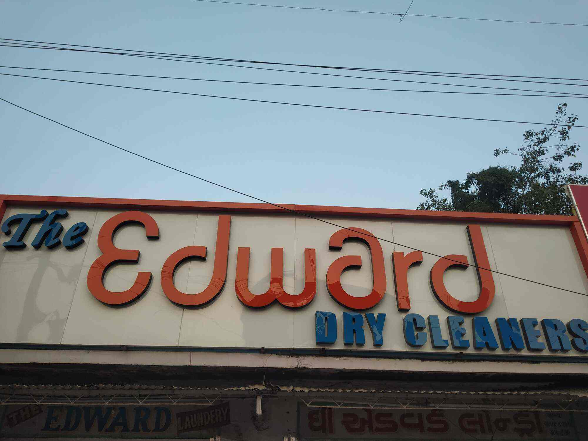 Top Laundry Services For Hospital in Sarar Best Laundry Service For Hospitals Vadodara near me