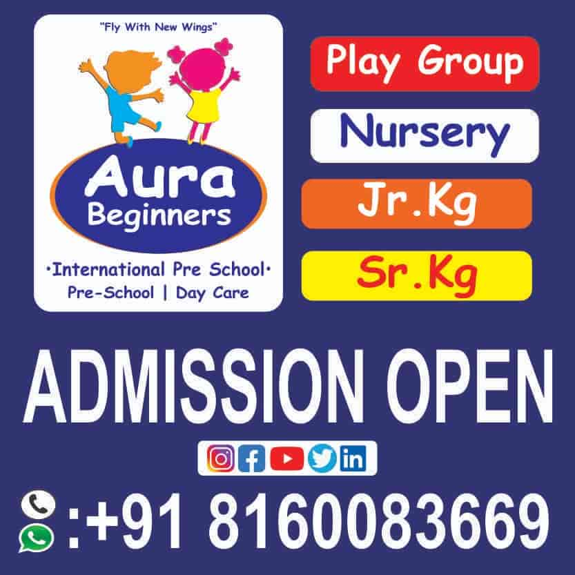 Aura Beginners, Karelibaug - Nursery Schools in Vadodara - Justdial