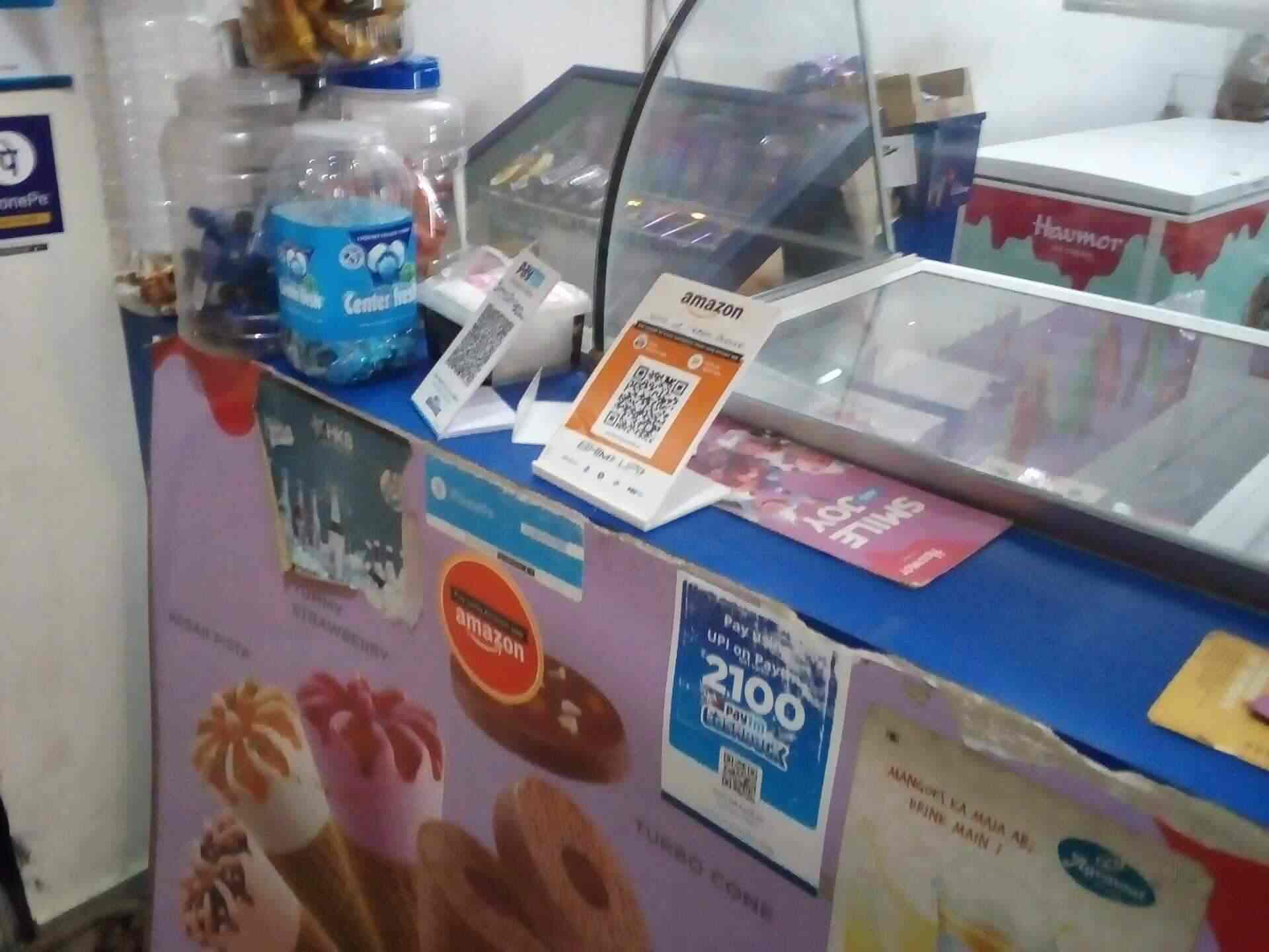 Yummy Havmor Ice Cream Parlour in Tarsali,Vadodara Best Ice Cream