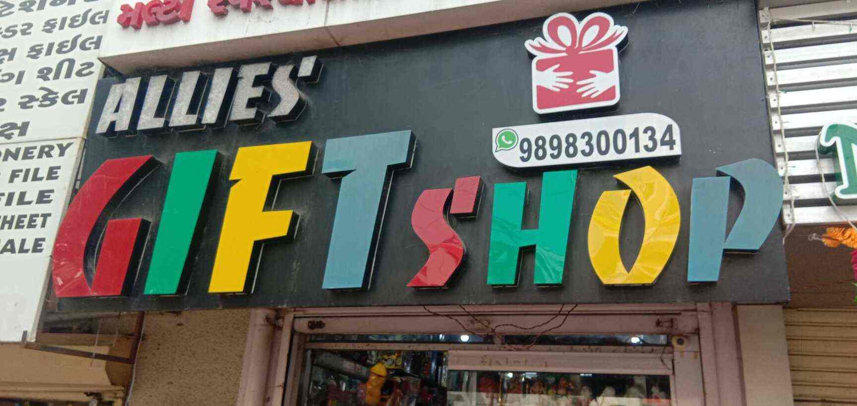 Allies Gift Shop in Waghodia Road,Vadodara Best Gift Shops in