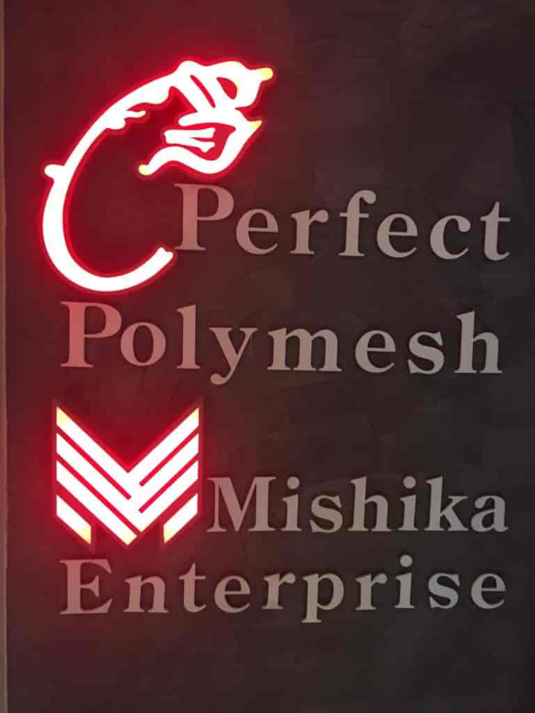 Top Wire Mesh Manufacturers in Vadodara - Best Wire Cloth Manufacturers  near me - Justdial