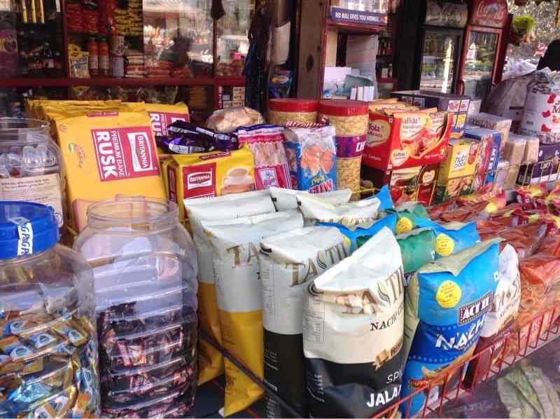 Race Course Road Online Shopping sites For