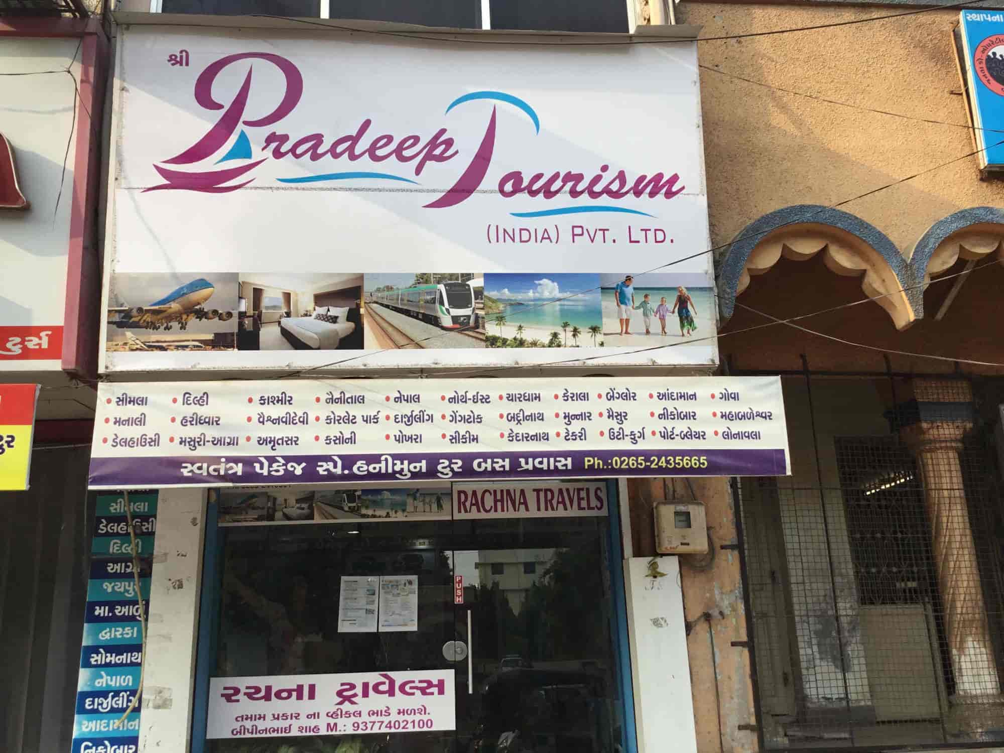 Top Travel Agents in Vadodara Best Tour Operators Justdial