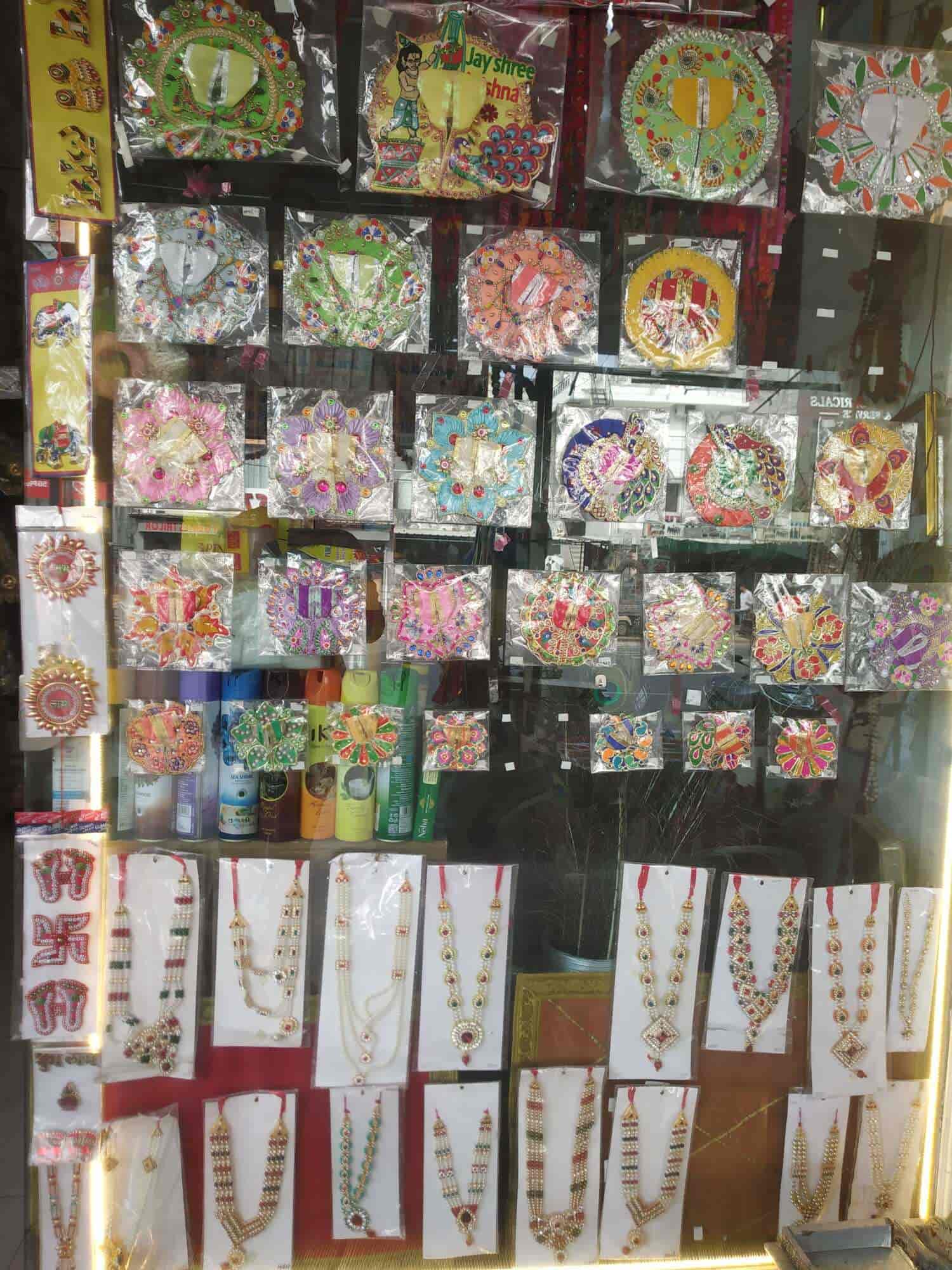 Arsh Enterprise in Vasna Road,Vadodara Best Hawan Kund Dealers in