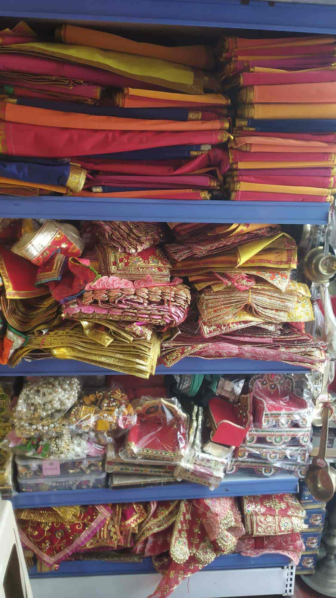 Arsh Enterprise in Vasna Road,Vadodara Best Hawan Kund Dealers in
