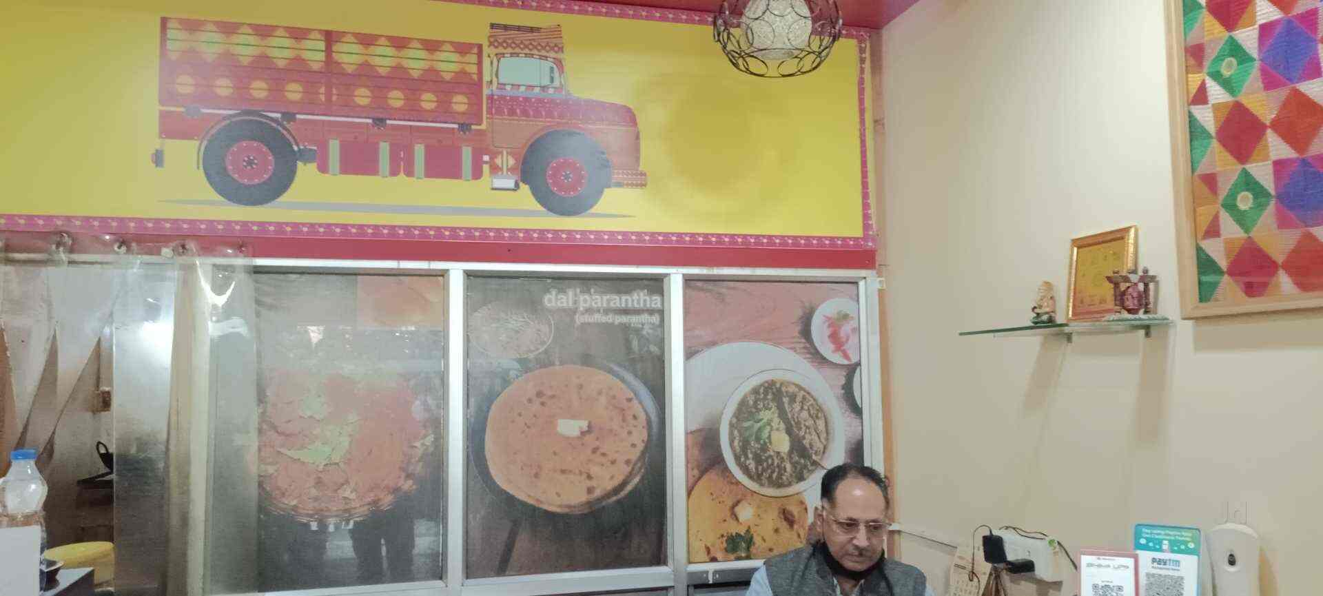 paratha-and-co-in-race-course-road-vadodara-best-punjabi-restaurants