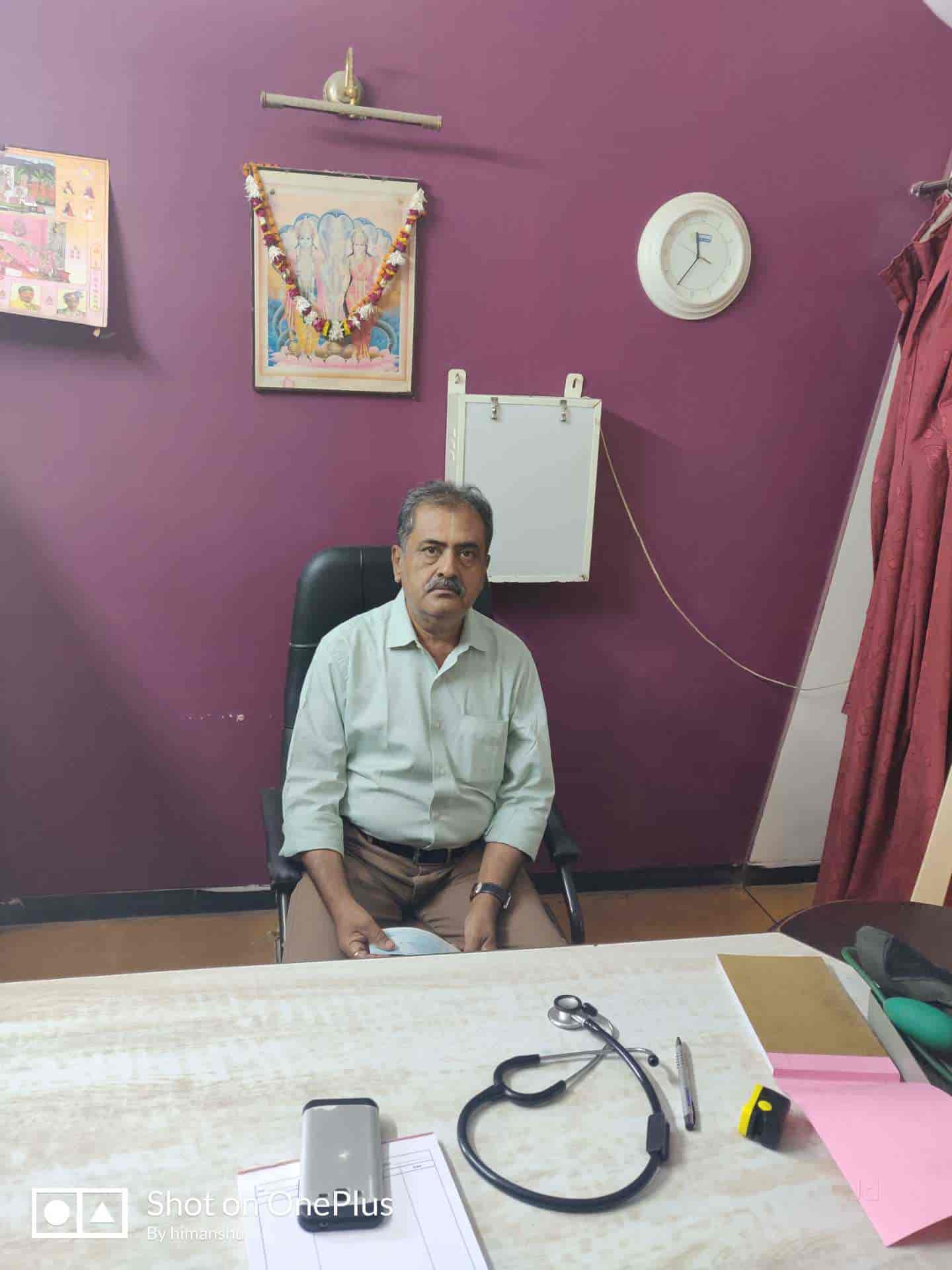 Shree Narayan Hospital in Madanjhapa,Vadodara Best Hospitals in