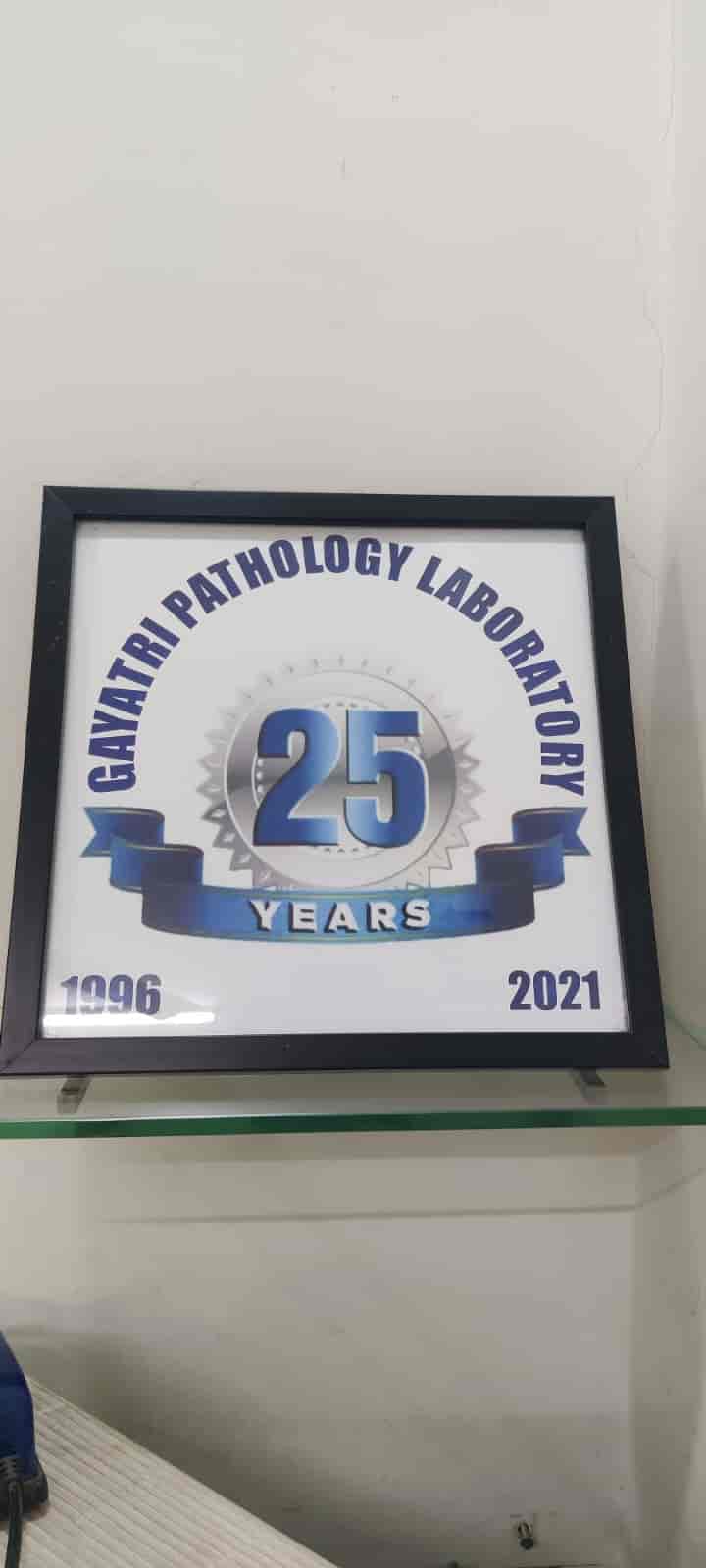 Lab view 3
