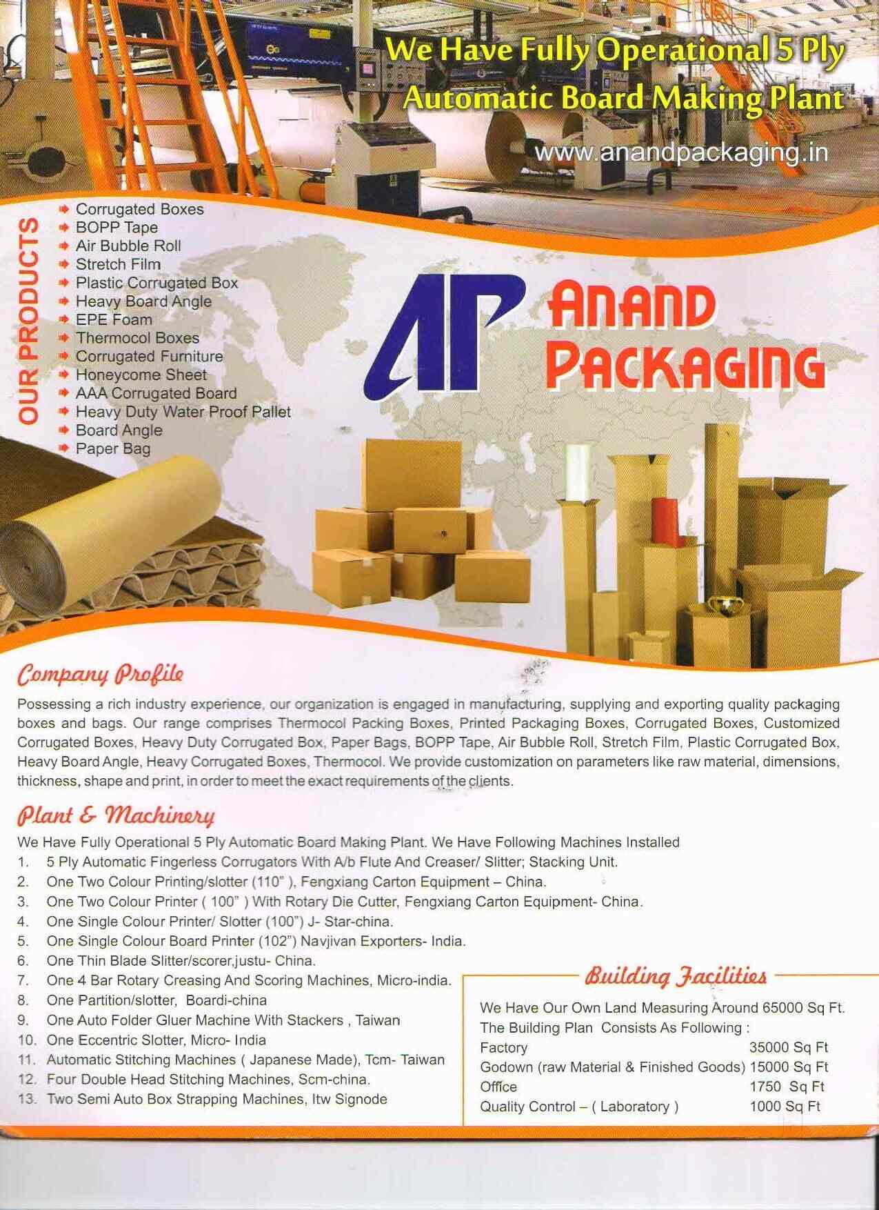 Anand Packaging, Gorwa Fabricators in Vadodara Justdial