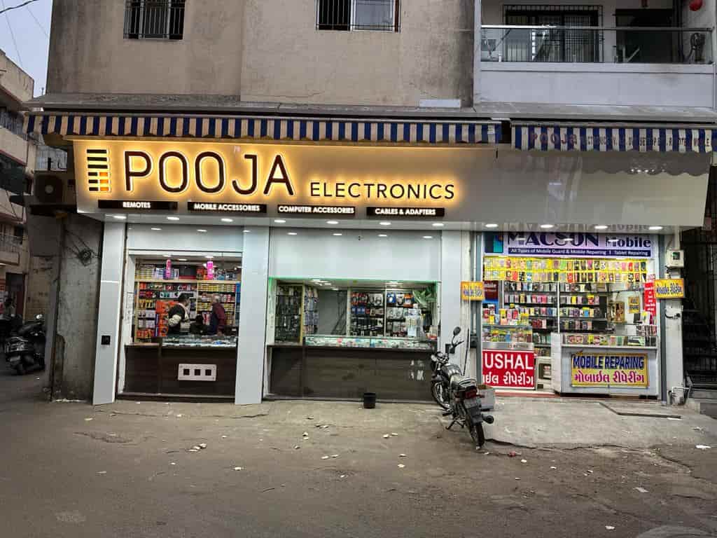 Top Universal Remote Control Dealers in Mumbai - Best Programmable Remote  Dealers near me - Justdial