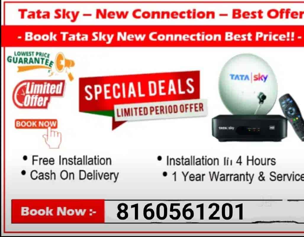 Shahid Dth Solution in Alkapuri,Vadodara Best Dish TVDTH TV