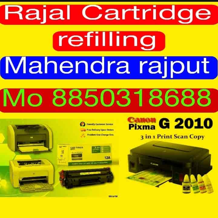 Rajal Cartridge Refilling in Waghodia Road,Vadodara Best Cartridge