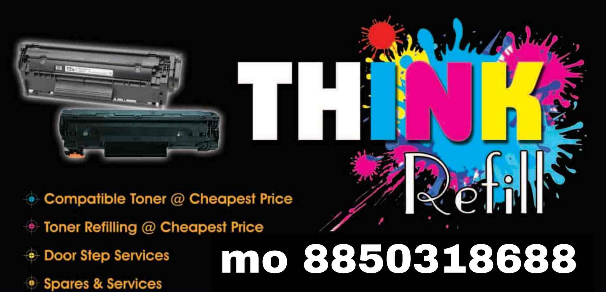 Rajal Cartridge Refilling in Waghodia Road,Vadodara Best Cartridge