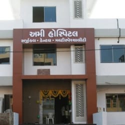 Lab view 8