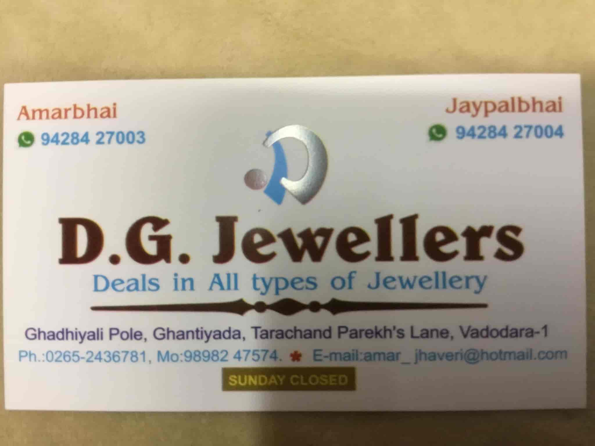 Jewellery Showrooms in Vadodara Jewellery Shops Justdial