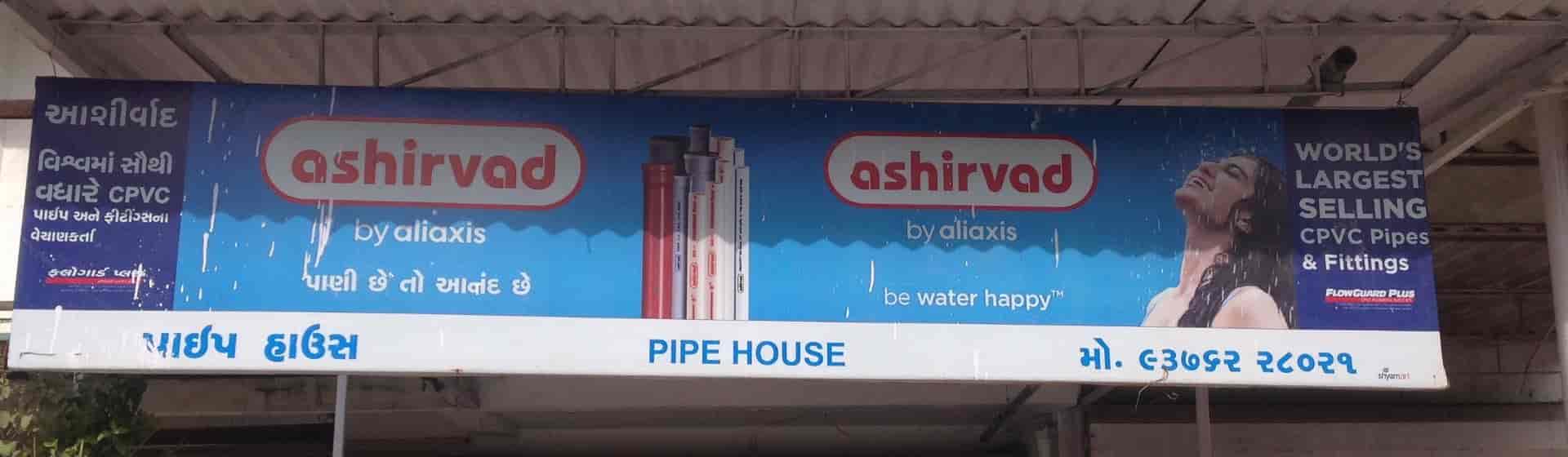 Pipe House Photos, Subhanpura, Vadodara Pictures & Images Gallery