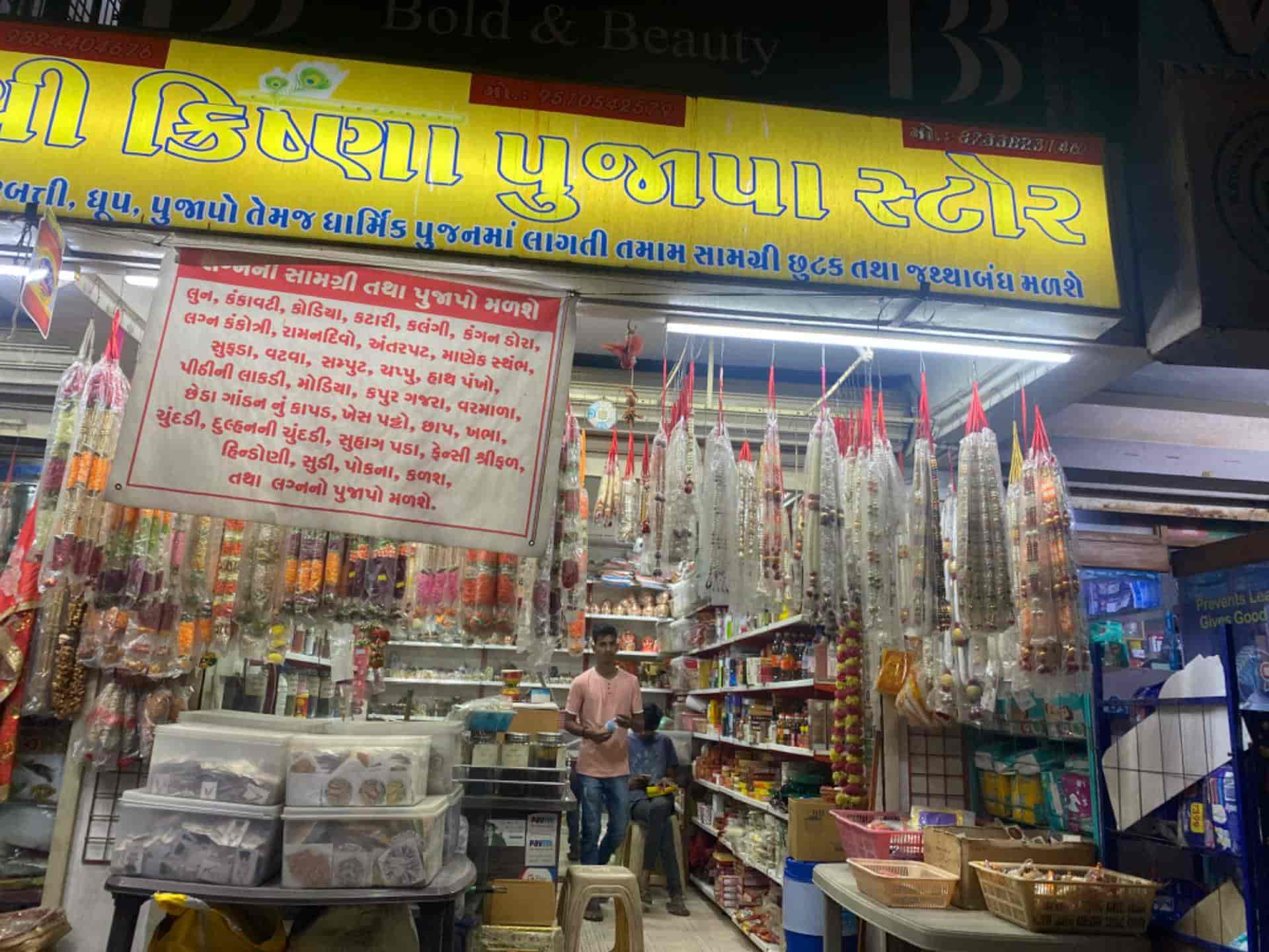 Top Sandalwood Agarbatti Manufacturers in Vadodara सन्दलवुड अगरबत्ती