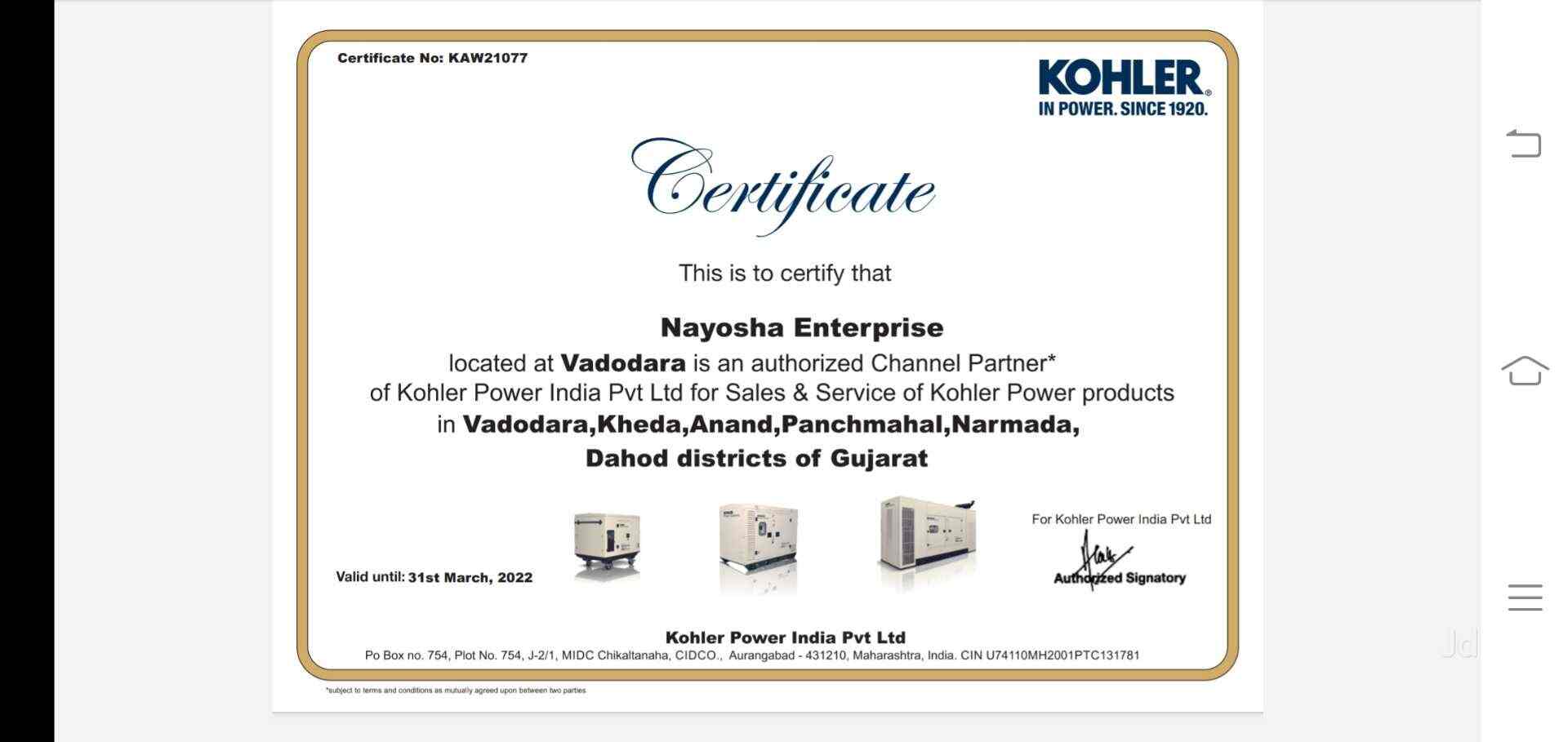 Top Dg Set Repair Services In Mehsana डग स ट र प यर सर व स ज म हस ण Best Dg Set Repair Services Justdial