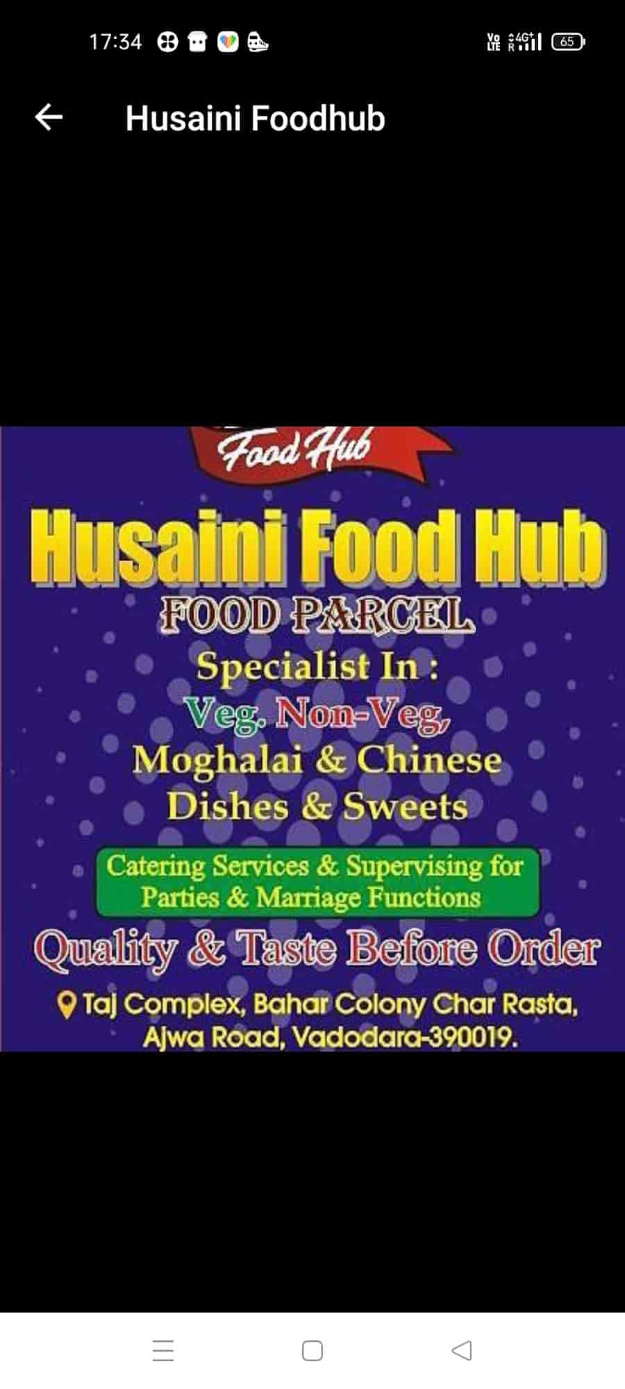 Husaini Food Hub in Ajwa Road,Vadodara Order Food Online Best Take