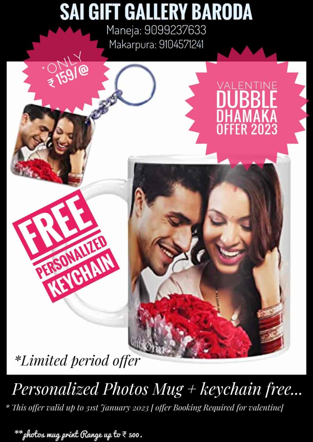 Sai Gift Gallery in Makarpura,Vadodara Best Gift Shops in Vadodara