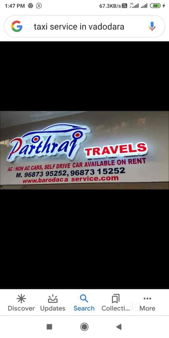 Parthraj Car Rental Photos, Alkapuri, Vadodara Pictures & Images