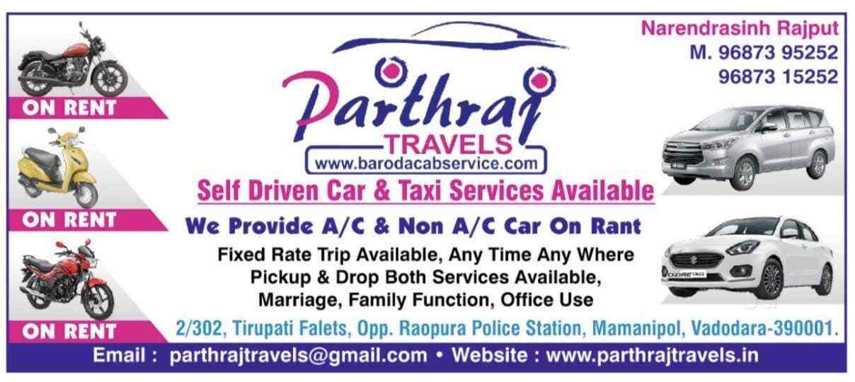 Parthraj Car Rental Photos, Alkapuri, Vadodara Pictures & Images