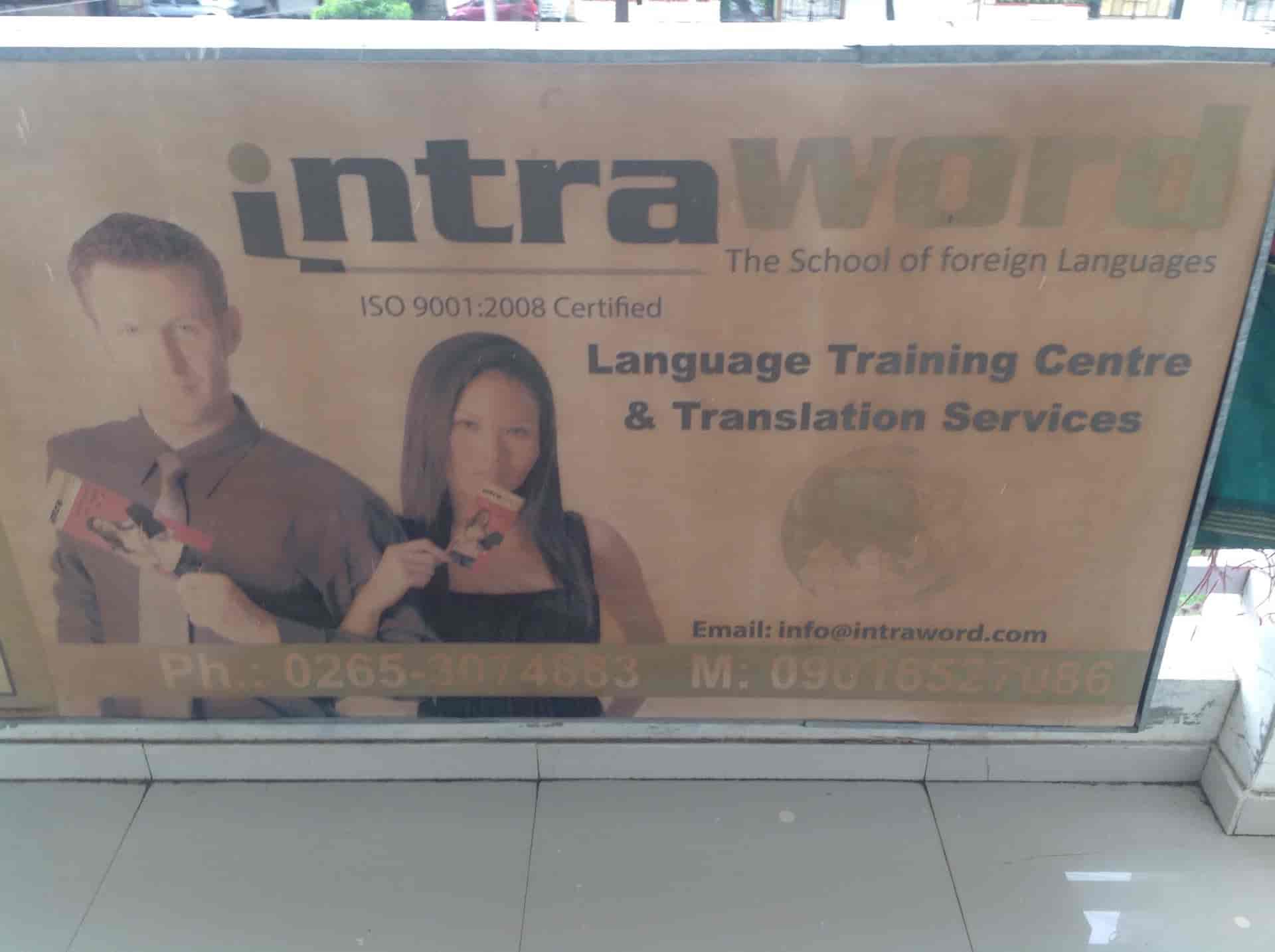 top-30-german-language-classes-in-vadodara-best-german-language