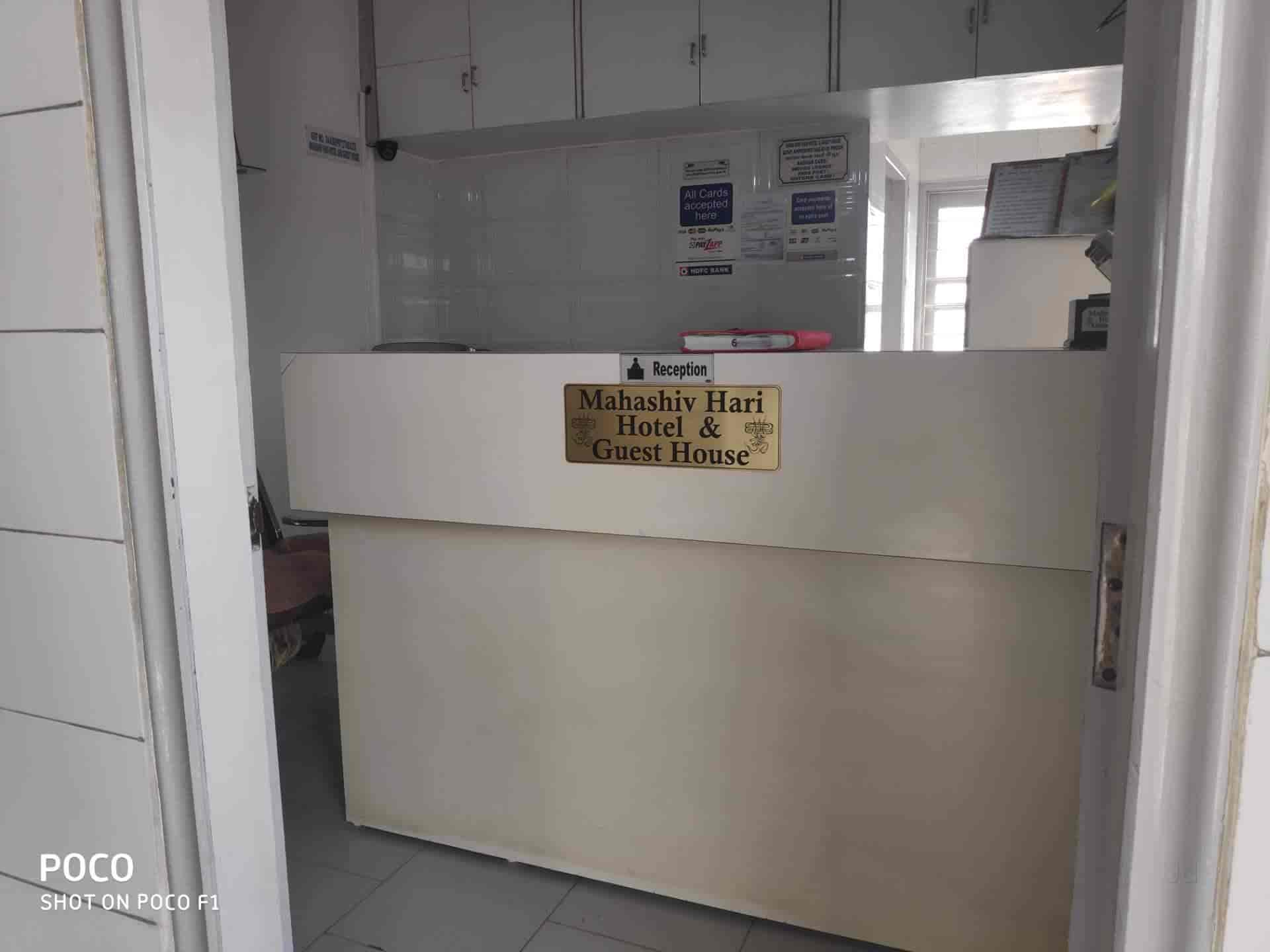 Mahashiv Hari Hotel And Guest House Photos Jambuva Vadodara