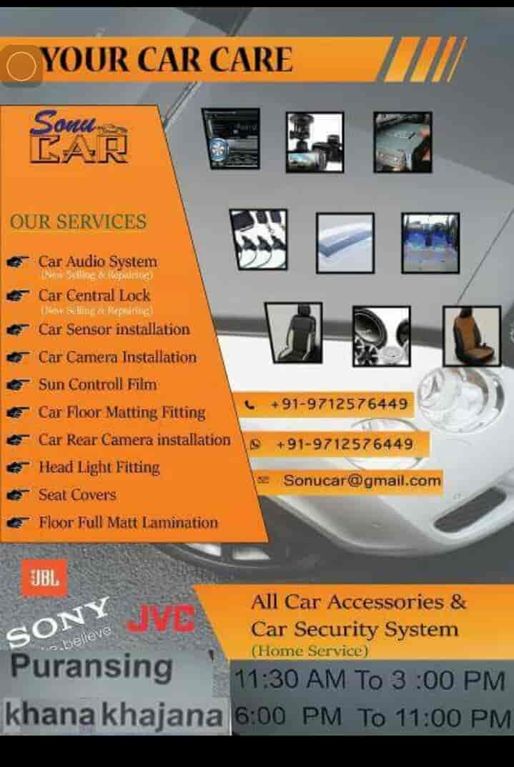 Sonu Car Accessories in Alkapuri,Vadodara Best Decorative Car