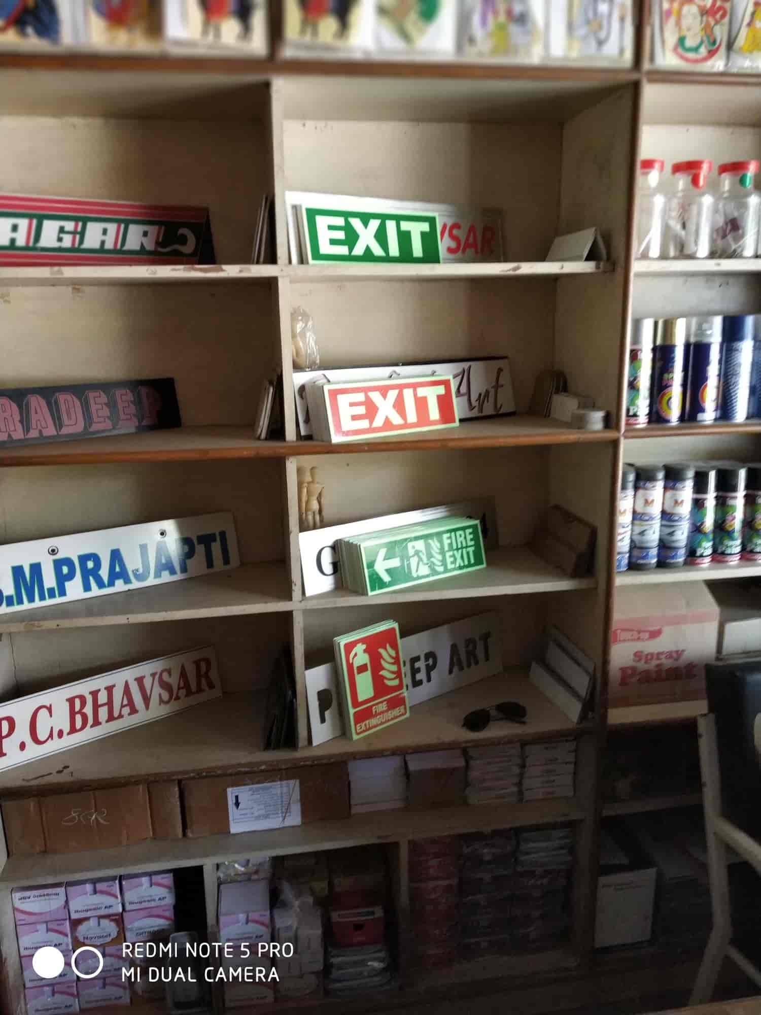 Top Radium Stickers in Vadodara Best Radium Sticker Dealers Justdial