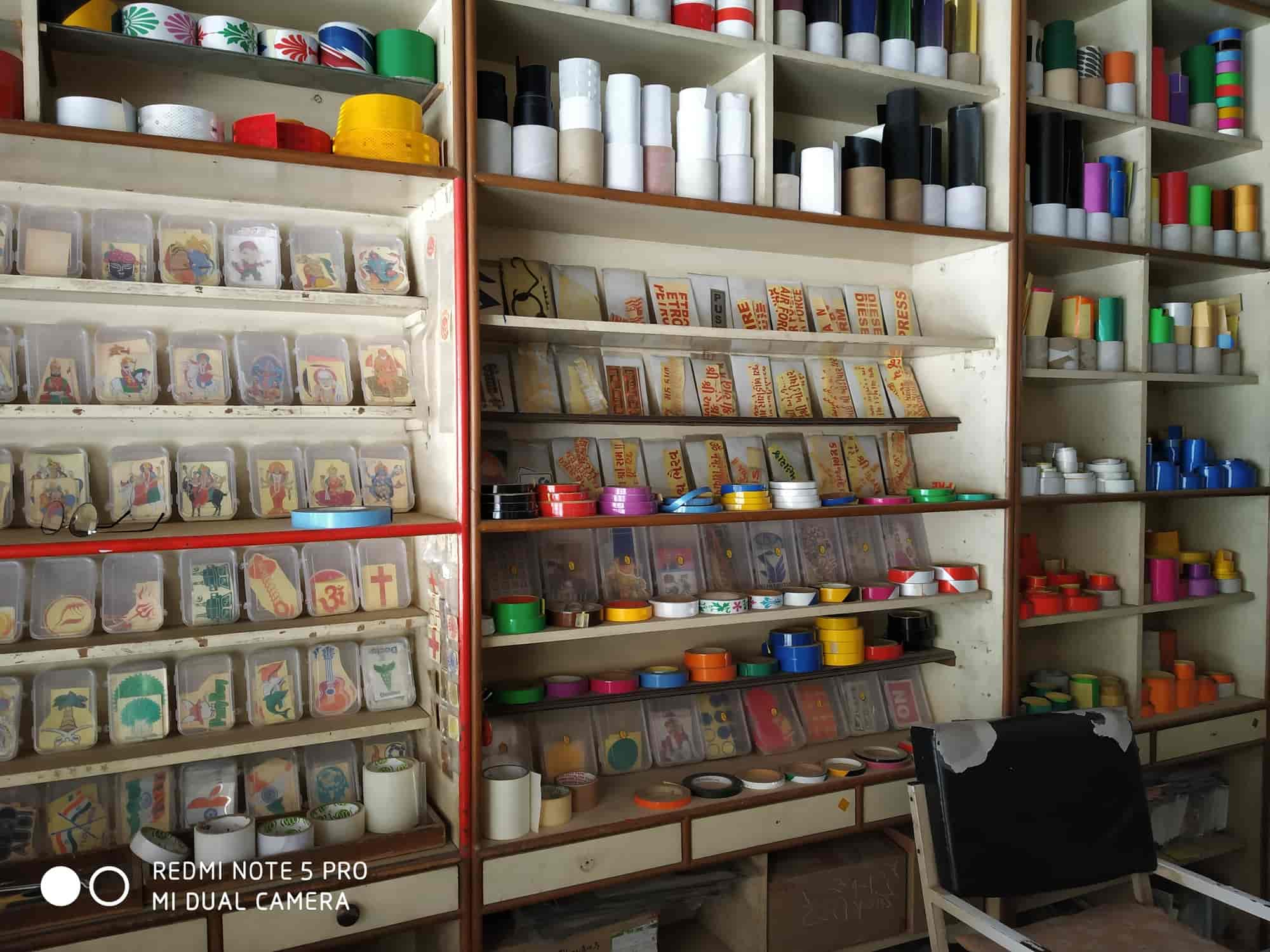 Top Radium Stickers in Vadodara Best Radium Sticker Dealers Justdial