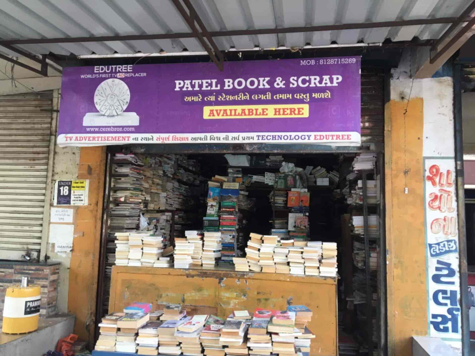 Top Competitive Exam Books in Akota Best Competition Books Vadodara