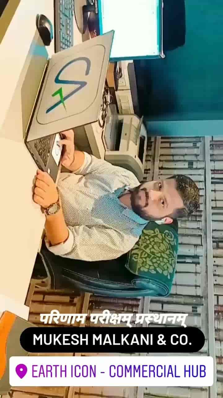 M M Malkani & Company