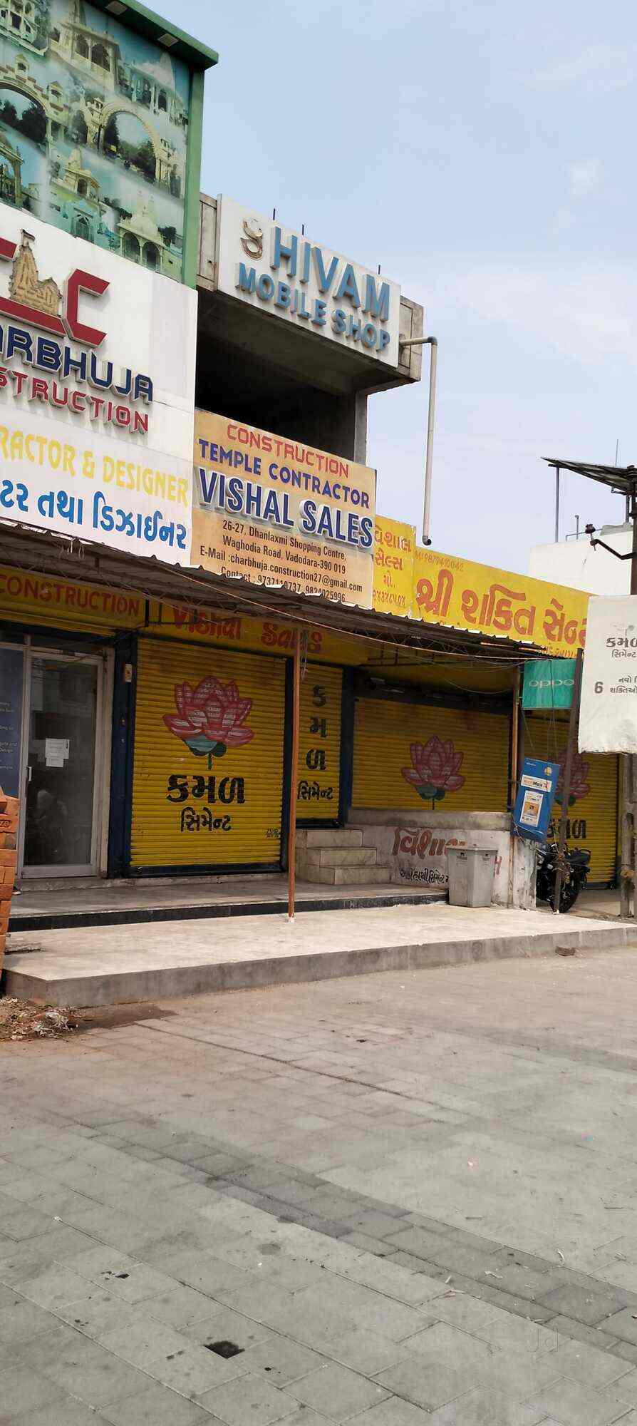 Shri sai auto gas in Waghodia Road,Vadodara Best CNG Conversion Kit